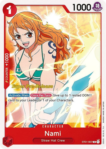 Nami ST01-007 [ Inglese / Giapponese ]