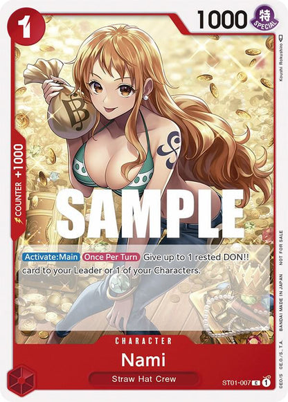Nami ST01-007 [ Inglese / Giapponese ]