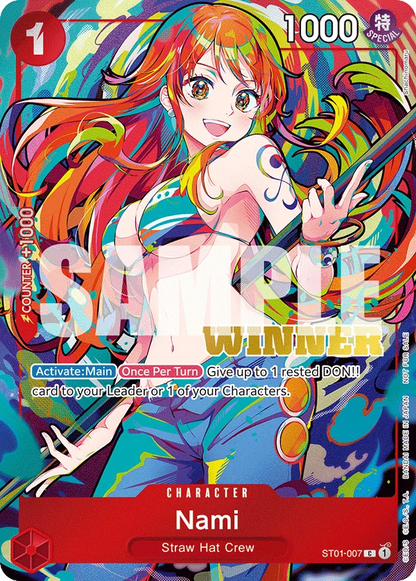 Nami ST01-007 [ Inglese / Giapponese ]
