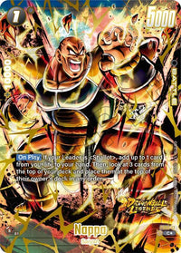 Bonuspackaa - Fusion World Starter Deck Ex Shallot - FS09