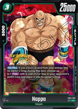 NM / Giapponese / Prereleasestamped - Fusion World Ultra Limit Pre Release.