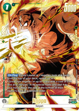 NM / Giapponese / AA - SB01