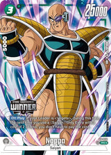 NM / Giapponese / P - FP #2