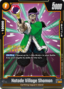 NM / Giapponese / Prereleasestamped - Fusion World Saiyan S Pride Pre Release.