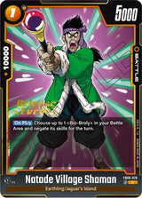 NM / Giapponese / Prereleasestamped - Fusion World Saiyan S Pride Pre Release.