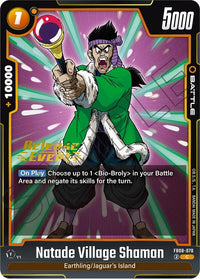 Prereleasestamped - Fusion World Saiyan S Pride Pre Release.