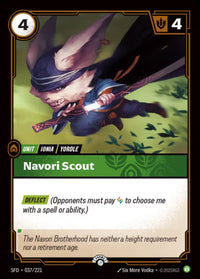Promo - NEXUS NIGHT PROMOS-037