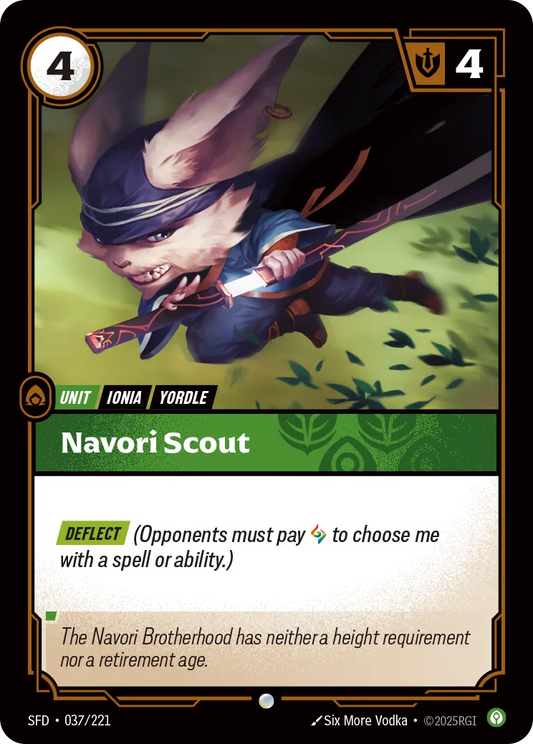 Navori Scout [ Inglese / Cinese Semplificato ]
