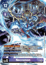NM / Giapponese / AA - Special Booster Ver 2 5 - BT20