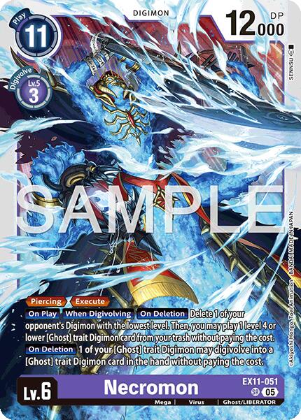 Necromon EX11-051 [ Inglese / Giapponese ]