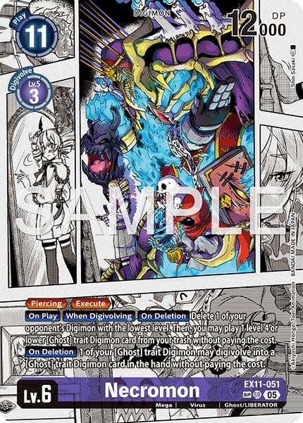 Necromon EX11-051 [ Inglese / Giapponese ]