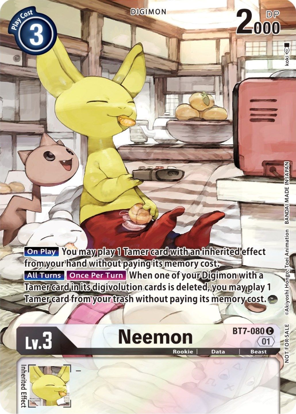 Neemon BT7-080 [ Inglese / Giapponese ]