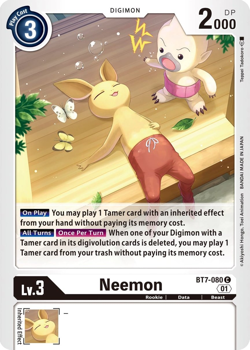 Neemon BT7-080 [ Inglese / Giapponese ]