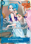 NM / Inglese / PROMO - (Promotion Pack EX Vol.3) - Asian Promos