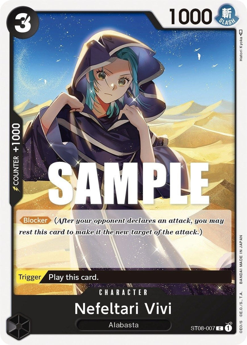 Nefeltari Vivi ST08-007 [ Inglese / Giapponese / Francese / Cinese Semplificato ]