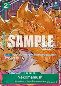 ALTERNATEART - (Box Topper) - OP-01: Romance Dawn