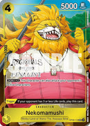 NM / Inglese / UC - (Offline Regional 2024 | Finalist) - Store Tournaments Promos