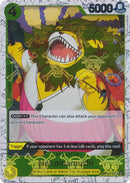 NM / Inglese / UNCOMMON - (Jolly Roger Foil) - PRB-01: The Best - Premium Booster