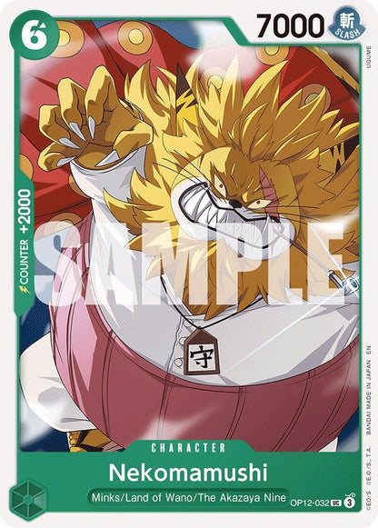 Nekomamushi OP12-032 [ Inglese / Giapponese / Francese / Cinese Semplificato ]