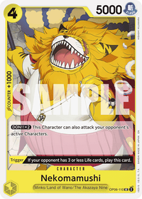 UNCOMMON - ST-28: Starter Deck Green Yellow Yamato