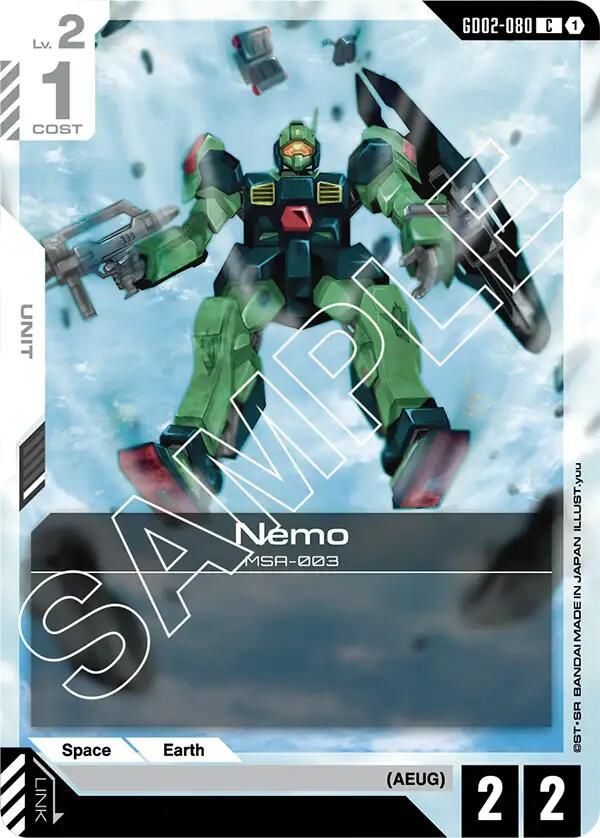 Nemo GD02-080 [ Inglese / Giapponese ]