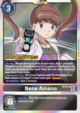 NM / Giapponese / Prereleasestamped - PRE-RELEASESTAMPED