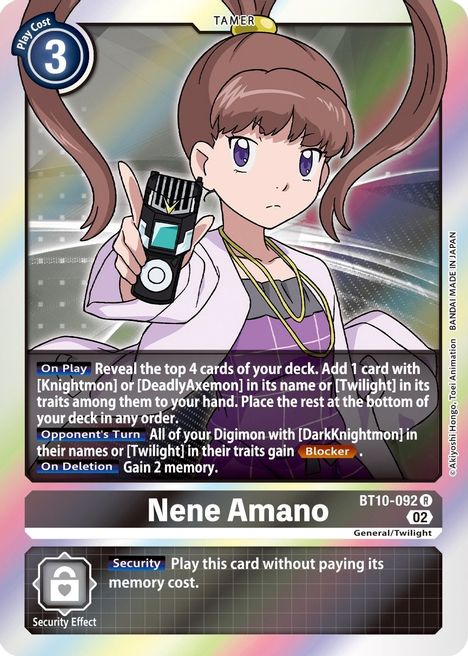 Nene Amano BT10-092 [ Inglese / Giapponese ]
