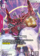 NM / Giapponese / LR+ - Gd 04 Phantom Aria - GD04