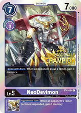 NM / Giapponese / P - BT4 #3