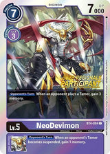 NM / Giapponese / P - BT4 #1