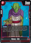 NM / Giapponese / Prereleasestamped - Fusion World New Adventure Pre Release.