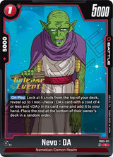 NM / Giapponese / Prereleasestamped - Fusion World New Adventure Pre Release.