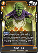 NM / Giapponese / Prereleasestamped - Fusion World Rivals Clash Pre Release.