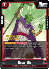 NM / Giapponese / Prereleasestamped - Release Event Stamp Fusion World Wish F.