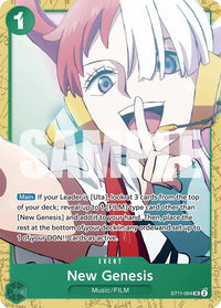 SUPERRARE - ST-16: Starter Deck Green Uta
