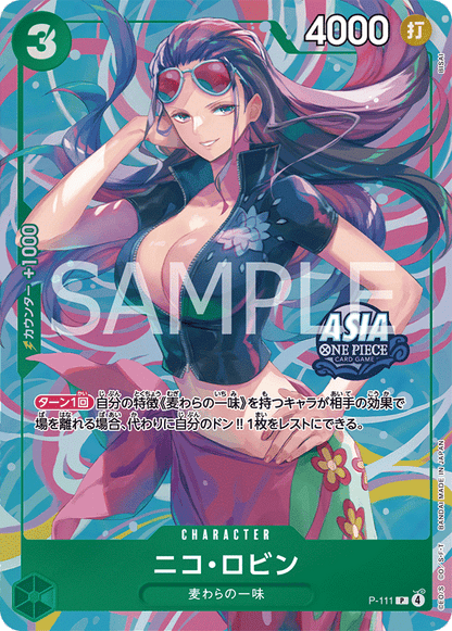 Nico Robin P-111 [ Inglese / Giapponese / Francese / Cinese Semplificato ]