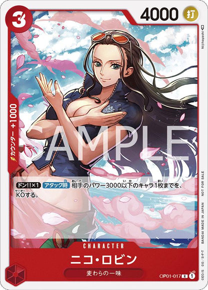 Nico Robin OP01-017 [ Inglese / Giapponese / Francese / Cinese Semplificato ]