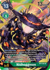 AA - Bt 04 Booster Great Legend - BT4