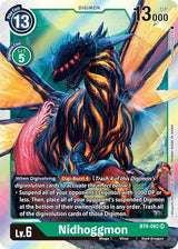 NM / Inglese / SR - Bt 04 Booster Great Legend - BT4