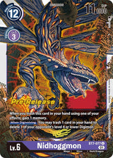 NM / Giapponese / Prereleasestamped - PRE-RELEASESTAMPED
