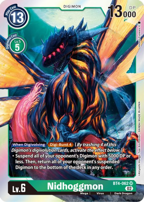 Nidhoggmon BT4-062 [ Inglese / Giapponese ]