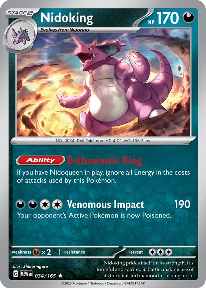 Nidoking - 151 034/165 [ Italiano / Inglese ]