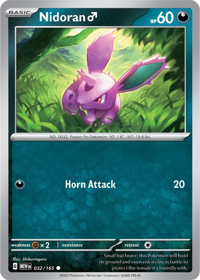Nidoran♂ - 151 032/165 [ Italiano / Inglese ]