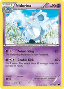 NM / Italiano / U 41/116 - Glaciazione Plasma