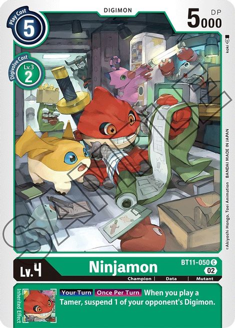 Ninjamon BT11-050 [ Inglese / Giapponese ]
