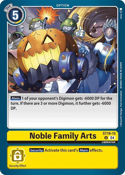 Noble Family Arts ST19-15 [ Inglese / Giapponese ]