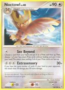 NM / Italiano / R 34/130 - Diamante & Perla