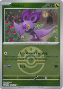 NM / Italiano / C 156/217 - Ascesa Eroica - Ball & Rocket Reverse Holo (Fri.