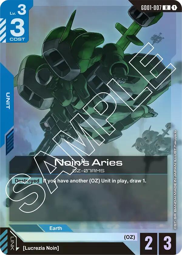 Noin's Aries GD01-007 [ Inglese / Giapponese ]