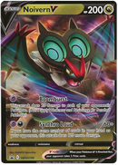 NM / Italiano / PR 148 - SPSC Promo